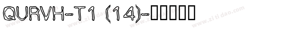 QURVH-T1 (14)字体转换